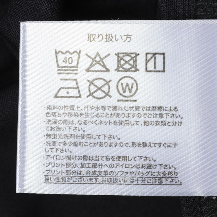 SizeMAX】sunny apartment 五分袖 ジョーゼットワンポイン