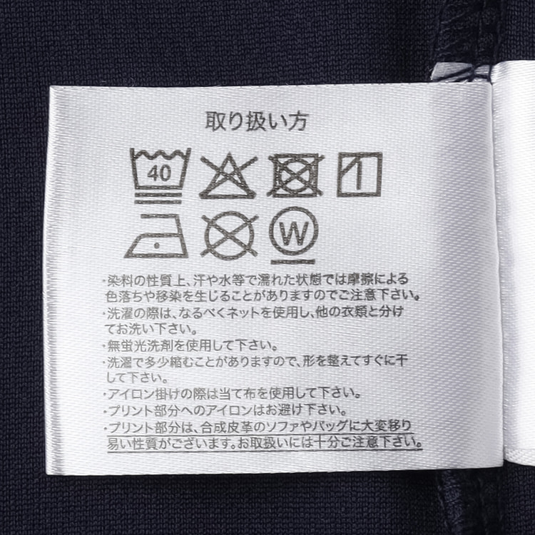 SizeMAX】OBLO ハニカムメッシュオバケ柄Tシャツ【AOKI公式通販】
