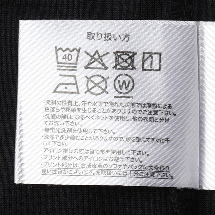 SizeMAX】OBLO ハニカムメッシュオバケ柄Tシャツ【AOKI公式通販】