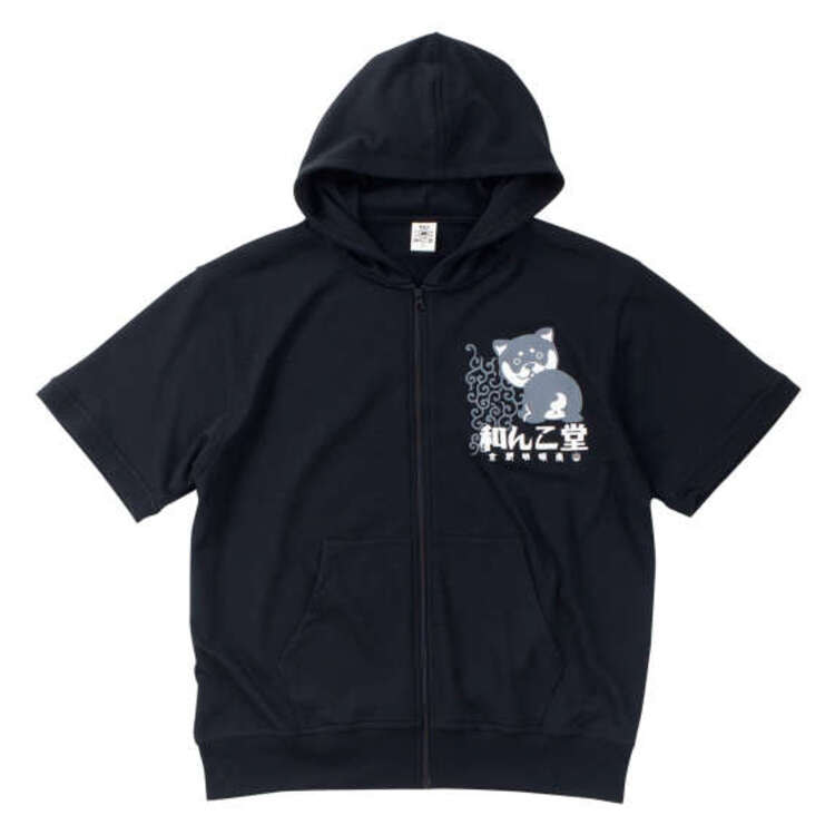 黒柴印和んこ堂 ミニ裏毛柴っ子半袖フルジップパーカー【AOKI公式通販】