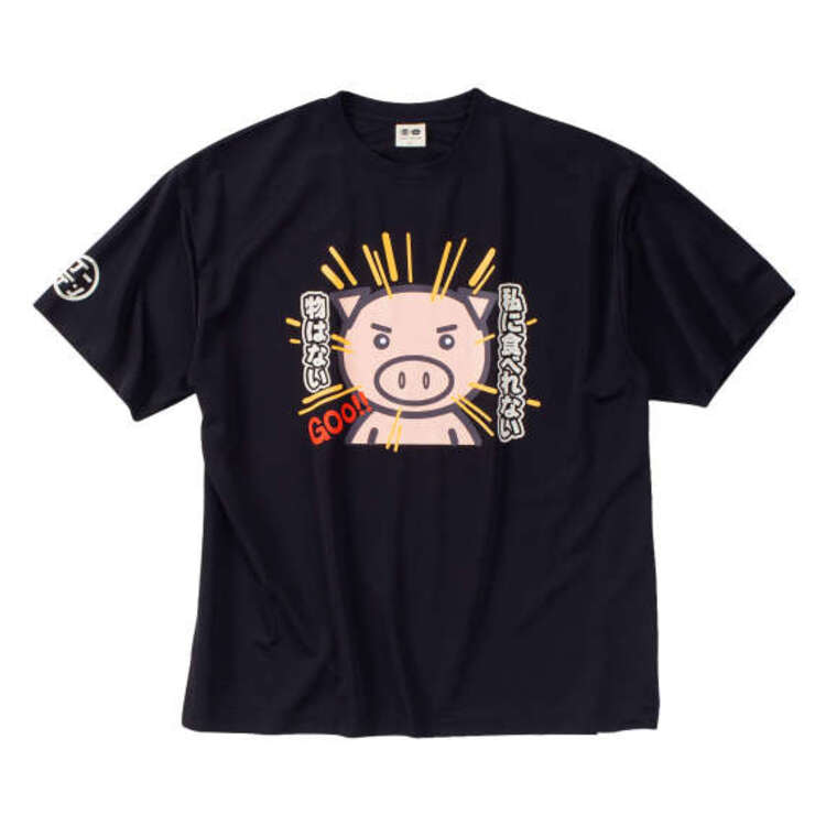 豊天 背中で語る美豚DRYハニカムメッシュ半袖Tシャツ+ハーフパンツ hfx5 大きいサイズ 背中で語る美豚DRYハニカムメッシュ半袖Tシャツ+