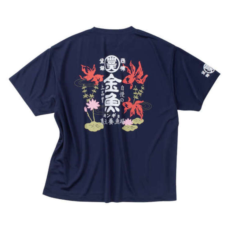 豊天 金魚DRYハニカムメッシュ半袖Tシャツ【AOKI公式通販】