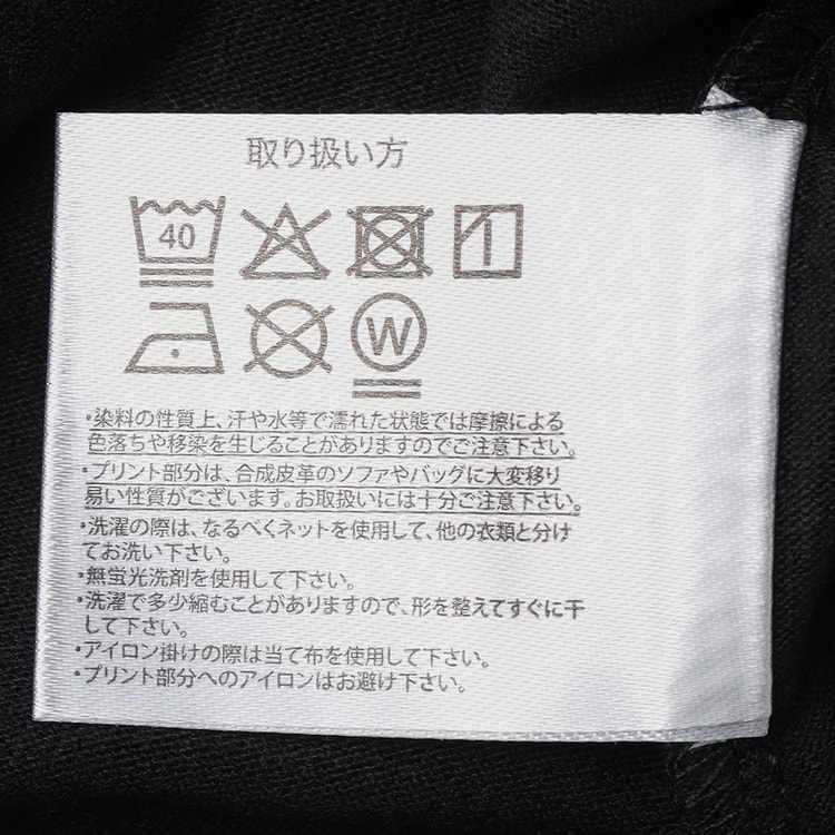 WWFボラバックラト服 認定書 SizeMAX】OBLO カフェテラス柄プリントTシャツ【AOKI公式通販】