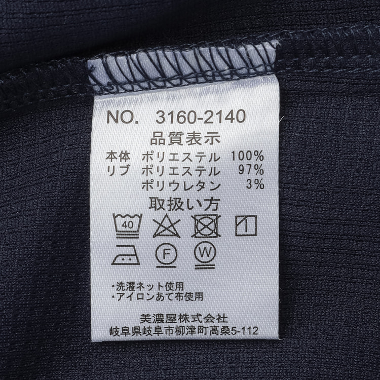 もっち　送料分 楽天市場】【期間限定P5倍】 アトミクス 水性ハードライン W-100