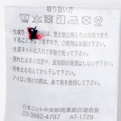 【SizeMAX】サッカーストライプポロシャツ