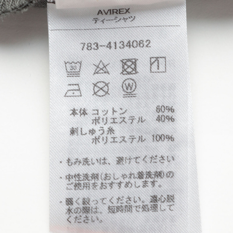 GHbM OVY PIGMENT PACK TEE 新品未開封 ２枚 Mサイズ PIGMENT PACK TEE – Re:Circulet