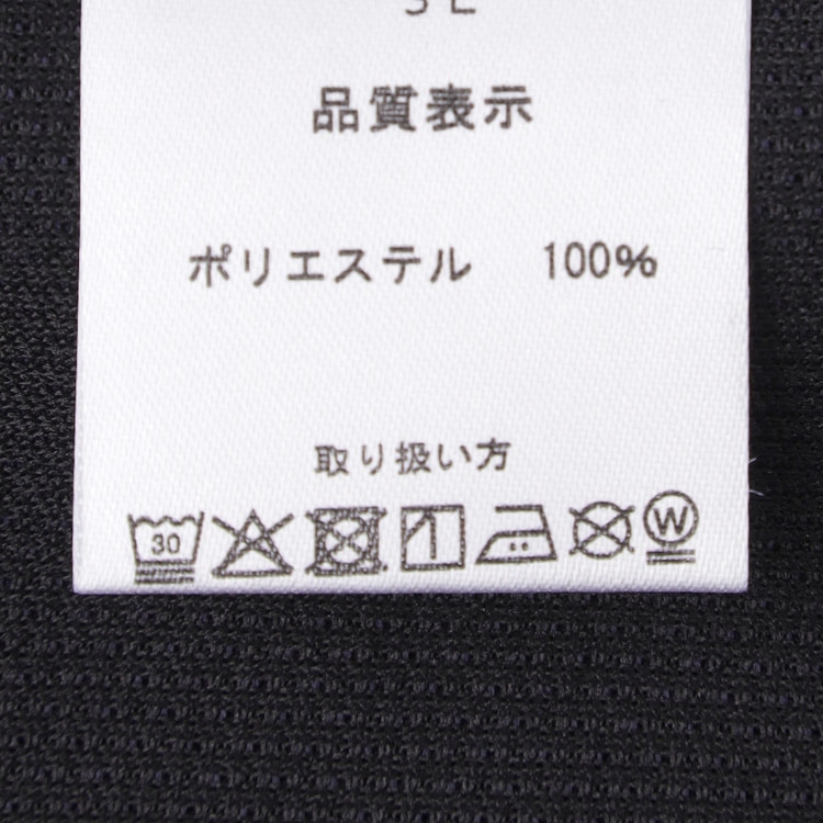 naotaroページ SizeMAX】NOTABENE ドビーメッシュポロシャツ【AOKI公式通販】