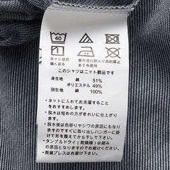 SizeMAX】【ビズポロ】KANSAI アルティマ ボタンダウン