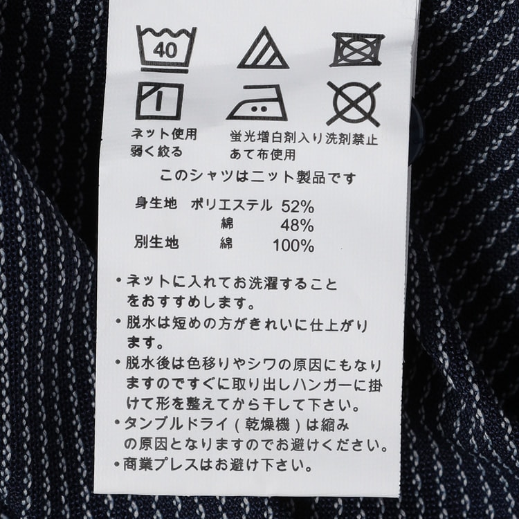 ☆TNF☆バーサ ベロア ヌプシ ダウンジャケット☆USA 600fill