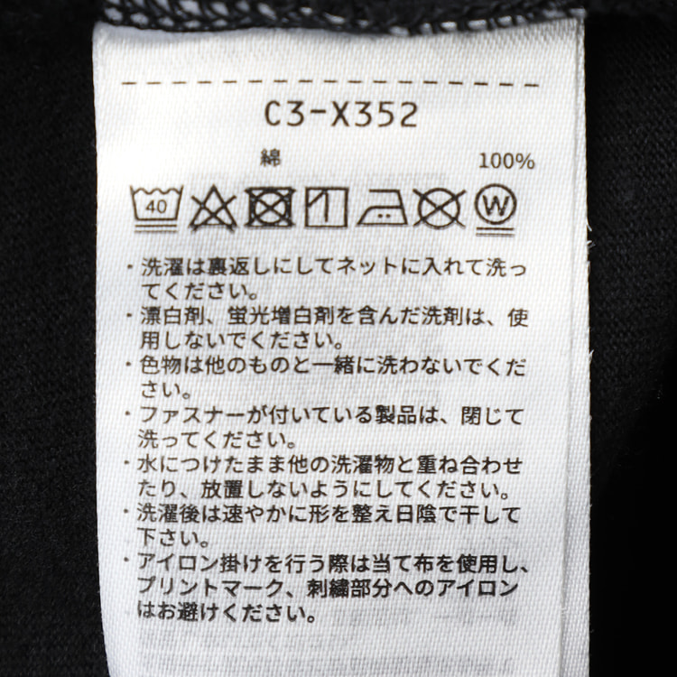 SizeMAX】Champion 速乾 DRYメッシュワンポイントポロシャツ SizeMAX】Champion 速乾 DRYメッシュワンポイントポロシャツ