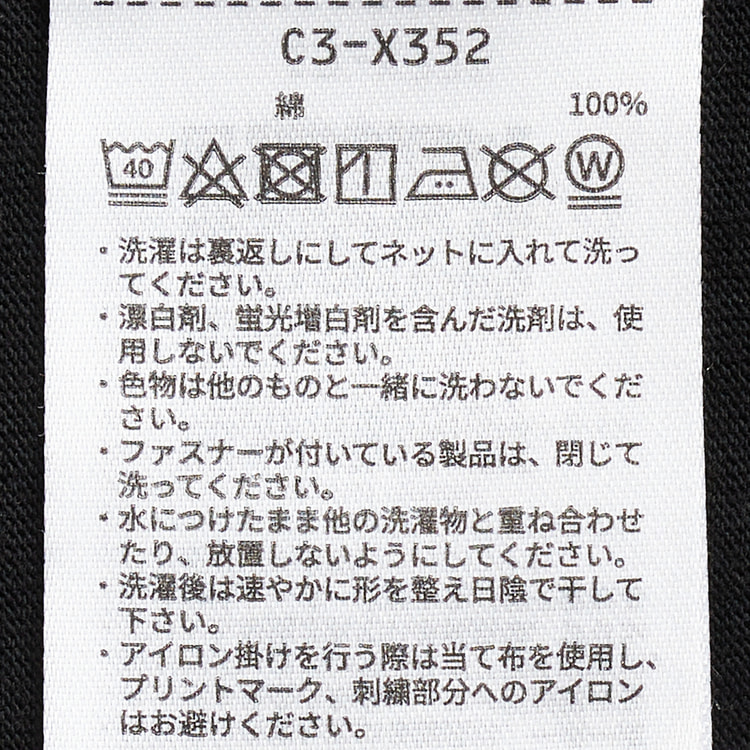 SizeMAX】Champion ワンポイントTシャツ【AOKI公式通販】
