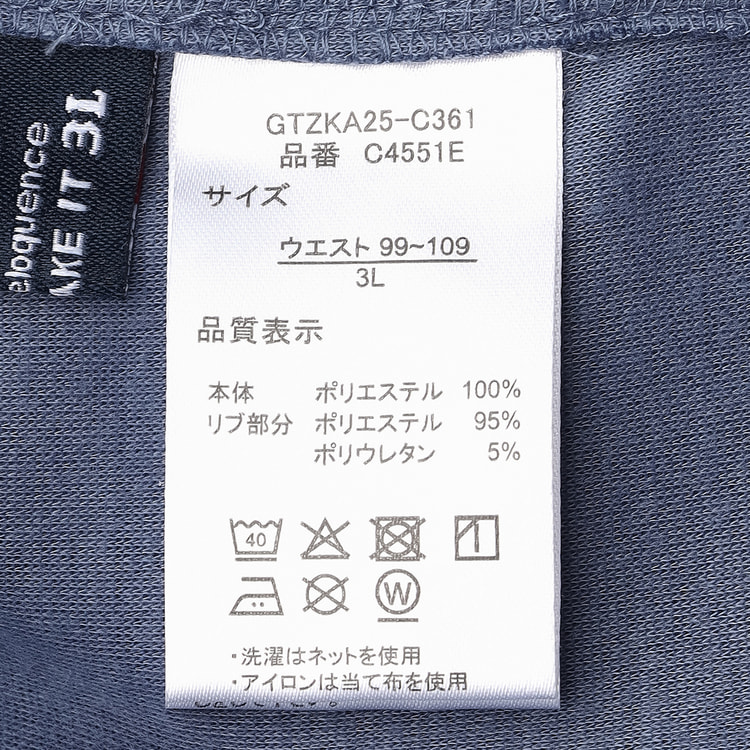 SizeMAX】OUTDOOR PRODUCTS タッチダンボールサイドロゴパ【AOKI