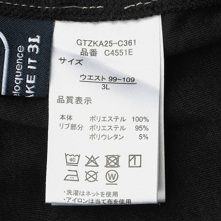 SizeMAX】OUTDOOR PRODUCTS タッチダンボールサイドロゴパ【AOKI