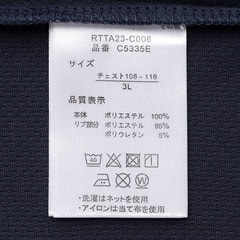 【SizeMAX】OUTDOOR ドライボックスロゴTシャツ