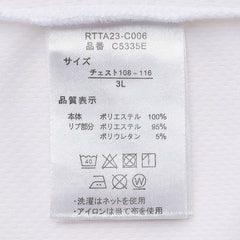 【SizeMAX】OUTDOOR ドライボックスロゴTシャツ
