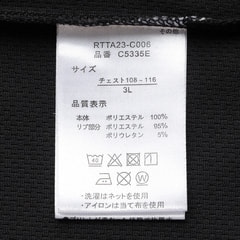 【SizeMAX】OUTDOOR ドライボックスロゴTシャツ