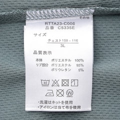 【SizeMAX】OUTDOOR ドライボックスロゴTシャツ