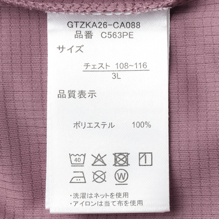 SizeMAX】OUTDOOR PRODUCTS BACKPACKバッグプリン【AOKI公式通販】
