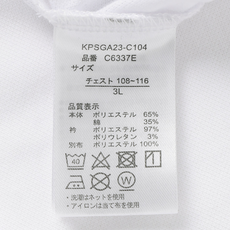 あ アルト コンデンサー HA25S 95310-58J03 有限会社いわきラジエーター