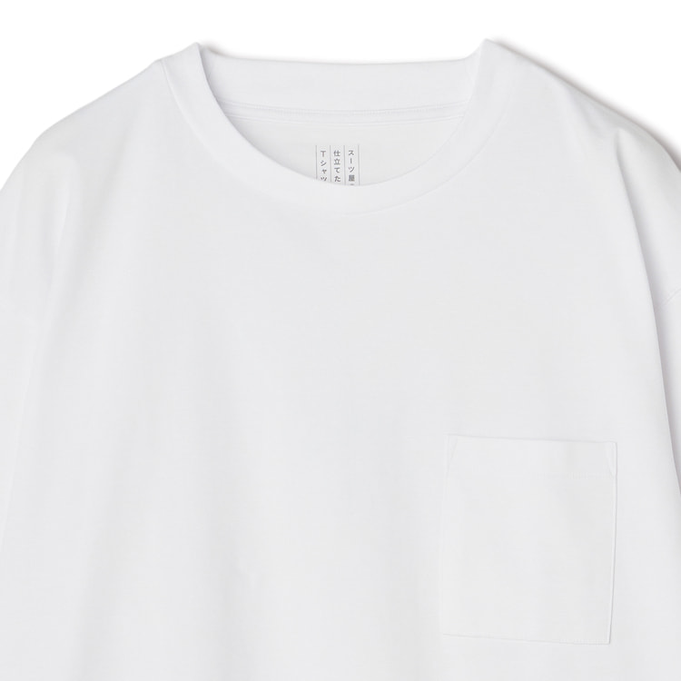 SizeMAX】スーツ屋の仕立てたTシャツ｜吸水速乾｜クルーネック【AOKI
