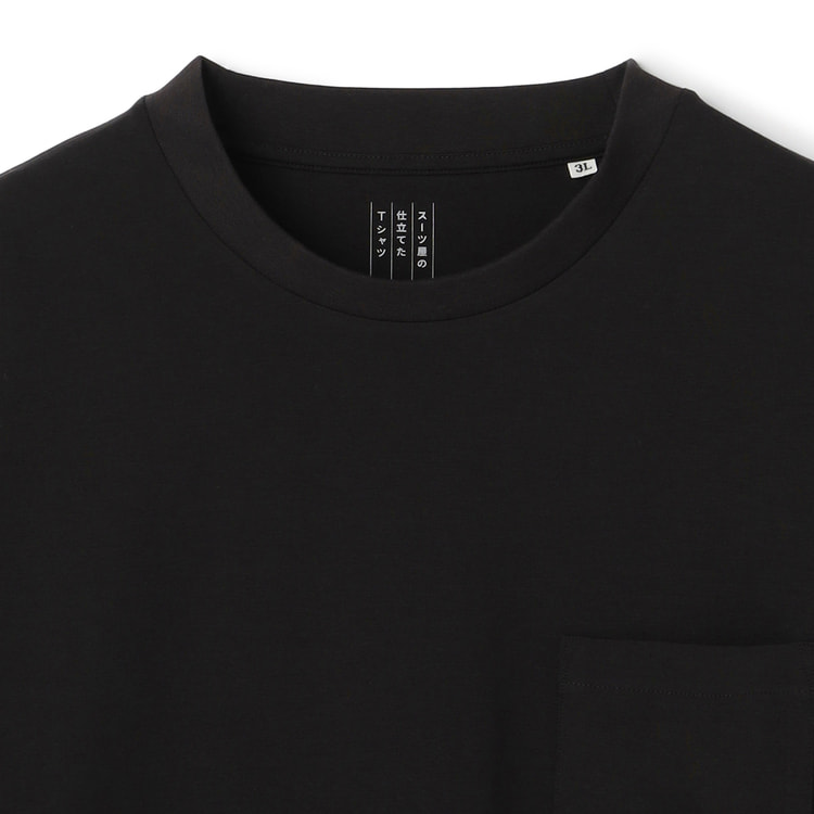 SizeMAX】【L＆Wデザイン】スーツ屋の仕立てたTシャツ 長袖【AOKI公式
