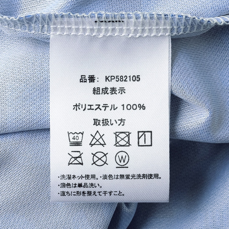 【SizeMAX】Kaepa 吸水速乾 ドライ昇華プリントポロシャツ