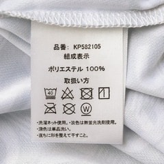【SizeMAX】Kaepa 吸水速乾 ドライ昇華プリントポロシャツ