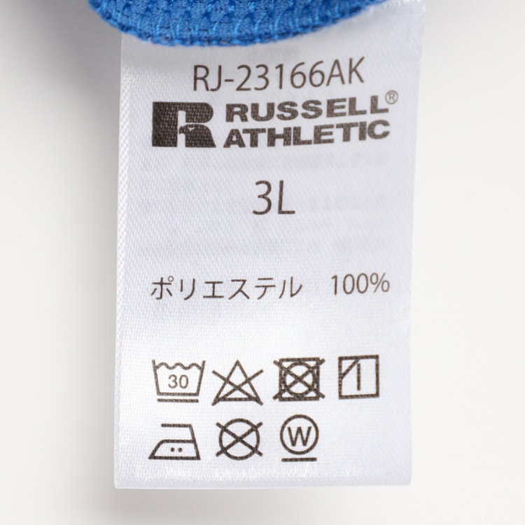 SizeMAX×RUSSELL ATHLETIC】別注 ドライ胸ロゴプリントT