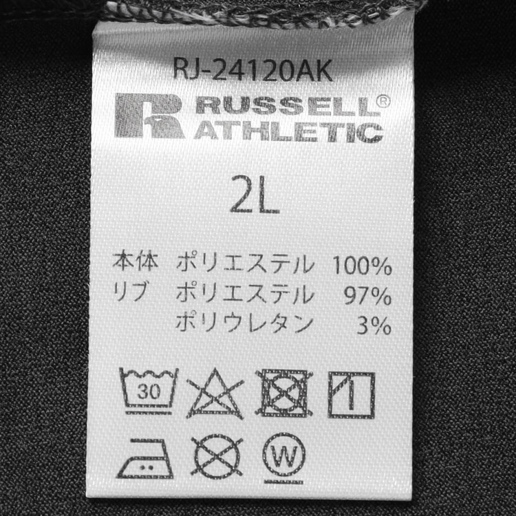 SizeMAX×RUSSELL ATHLETIC】別注 ドライワンポイントポケ