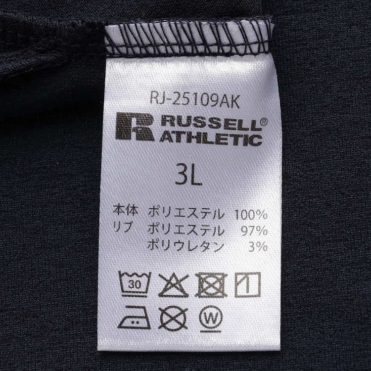 SizeMAX×RUSSELL ATHLETIC】別注 Dry-Power 天【AOKI公式通販】