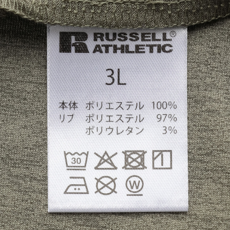 SizeMAX×RUSSELL ATHLETIC】別注 Dry-Power 天【AOKI公式通販】