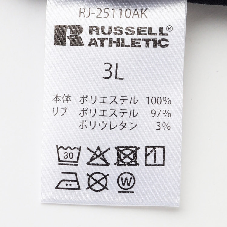 SizeMAX×RUSSELL ATHLETIC】別注 Dry-Power 天【AOKI公式通販】