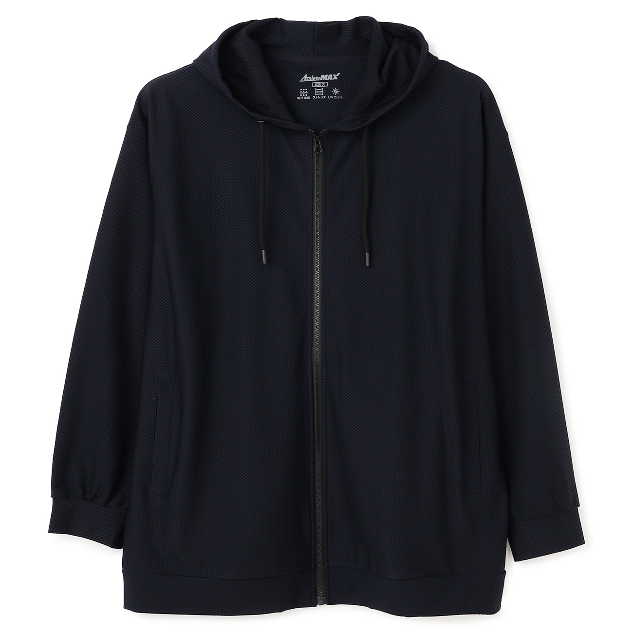 【SizeMAX】吸汗速乾 AthleteMAX DRY & STRETCH フルジップパーカー 【SizeMAX】吸汗速乾 AthleteMAX DRY & STRETCH フルジップパーカー