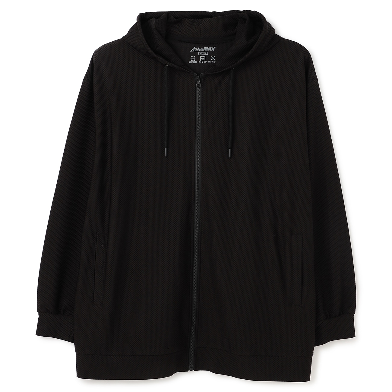 【SizeMAX】吸汗速乾 AthleteMAX DRY & STRETCH フルジップパーカー 【SizeMAX】吸汗速乾 AthleteMAX DRY & STRETCH フルジップパーカー