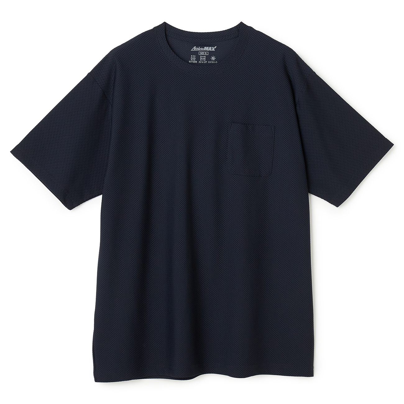 SizeMAX】アスリートMAX ドライ＆ストレッチ クルーTシャツ【AOKI公式