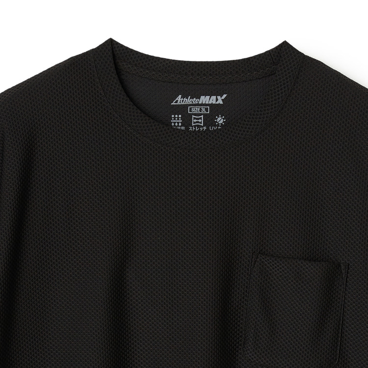 SizeMAX】アスリートMAX ドライ＆ストレッチ クルーTシャツ【AOKI公式