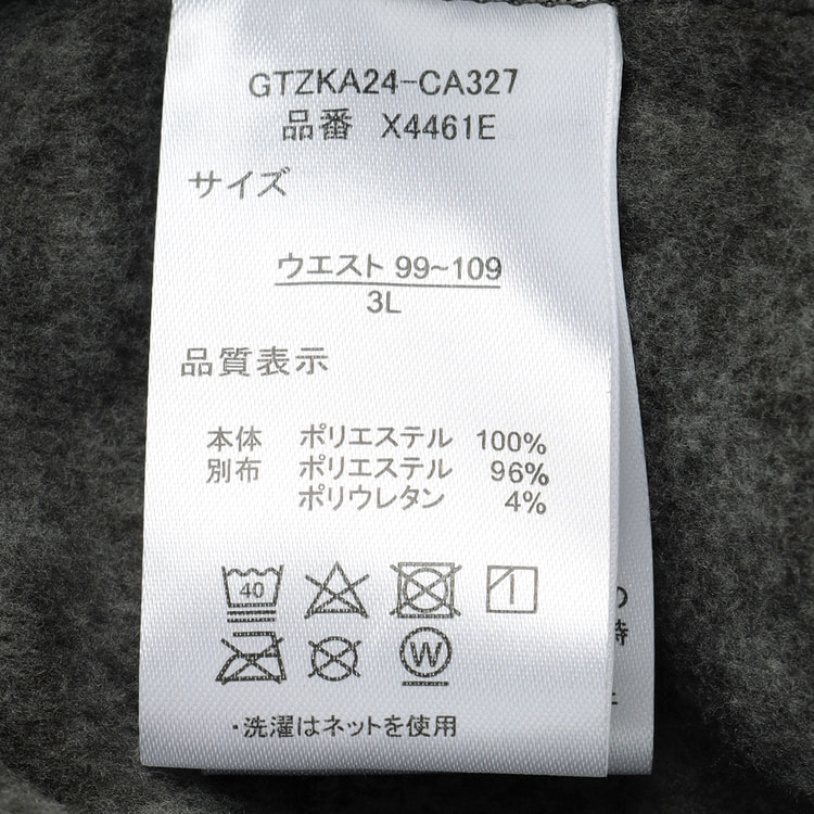 SizeMAX】OUTDOOR PRODUCTS 流し杢フリースパンツ【AOKI公式通販】