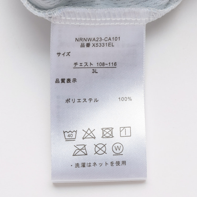 SizeMAX】OUTDOOR ドライ幾何学柄プリントTシャツ【AOKI公式通販】