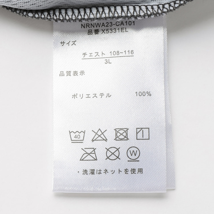 プリン Tシャツ Lサイズ 楽天市場】【XXLサイズ】4.0オンス ライトウェイト Tシャツ