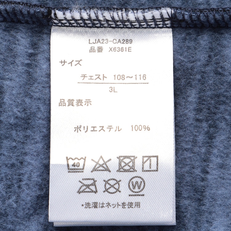 24時間以内発送 新品未開封品 creek グレー ハーフジップ Lサイズ SizeMAX】OUTDOOR 流し杢フリースハーフジップトレーナー【AOKI