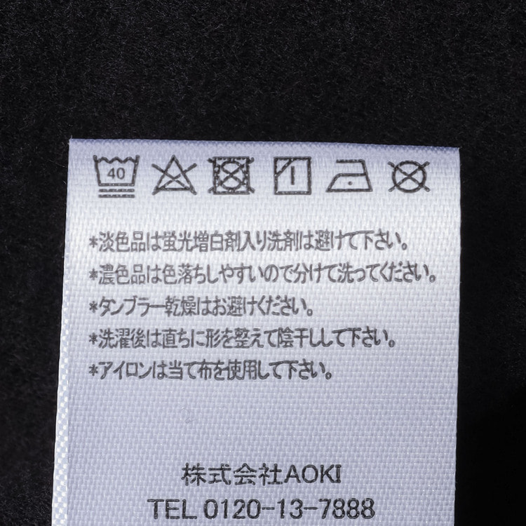 SizeMAX】ヒートウォーム 超暖 発熱・保温ストレッチ ハイネック