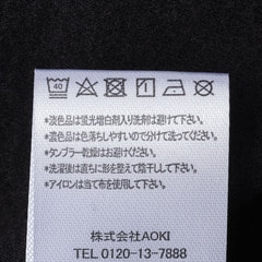 【SizeMAX】ヒートウォーム 超暖 発熱・保温ストレッチ ハイネック長袖Tシャツ 黒