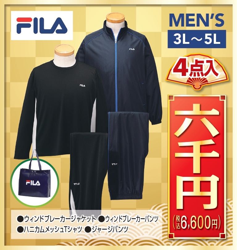 �y�\��̔��z12�����{�����ySizeMAX�z���� FILA 4�_�Z�b�g