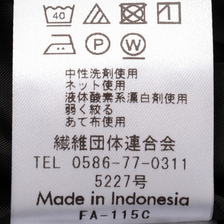 クイーンサイズ】【ビジネスから就活まで】洗える 黒無地パンツ