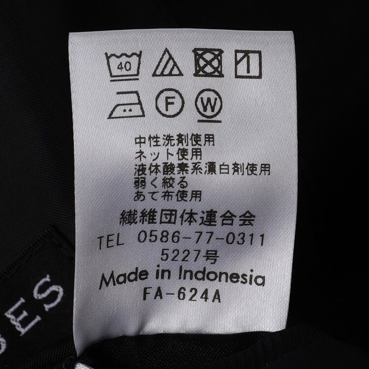 クイーンサイズ】【ビジネスから就活まで】洗える スーパーストレッチ