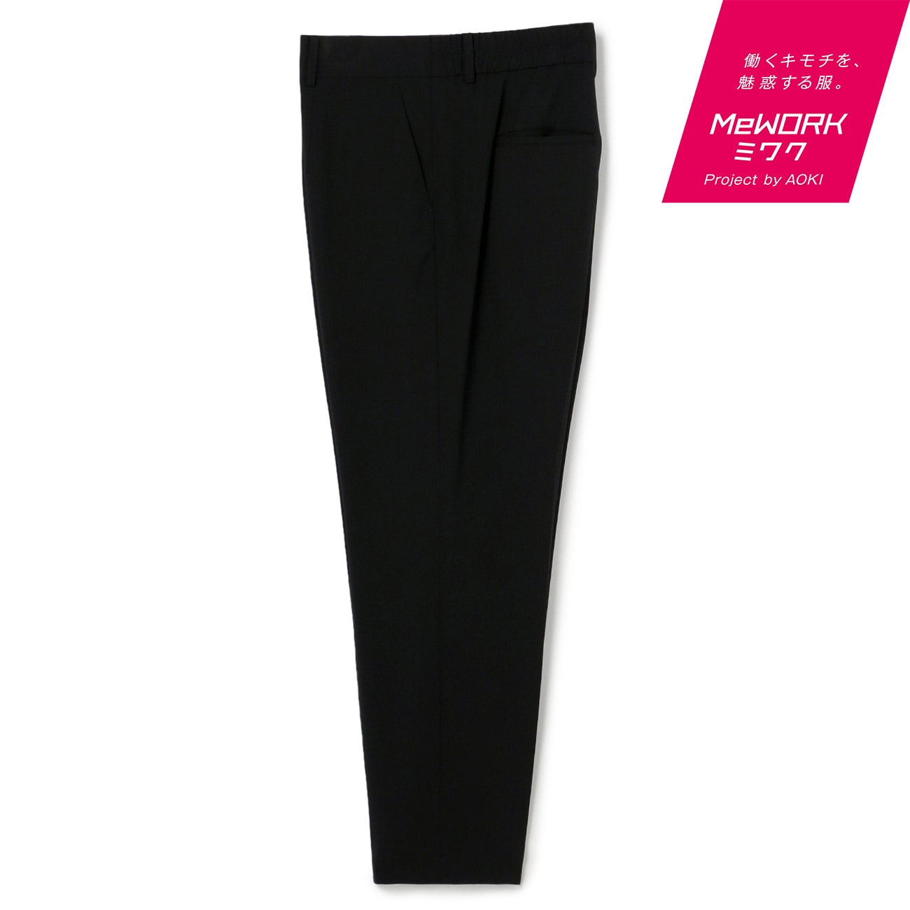 �y�N�C�[���T�C�Y�z�􂦂� T/R�X�g���b�` �e�[�p�[�h�p���c �� �Z�b�g�A�b�v���p��