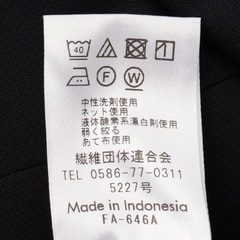 【クイーンサイズ】洗える T/Rストレッチ ノーカラージャケット セットアップ着用可