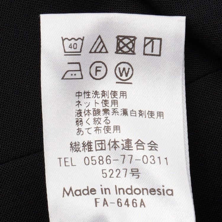 【クイーンサイズ】洗える T/Rストレッチ ノーカラージャケット セットアップ着用可