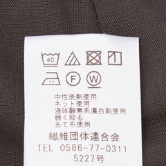 【クイーンサイズ】T/Rストレッチ タック入りクロップドパンツ セットアップ着用可