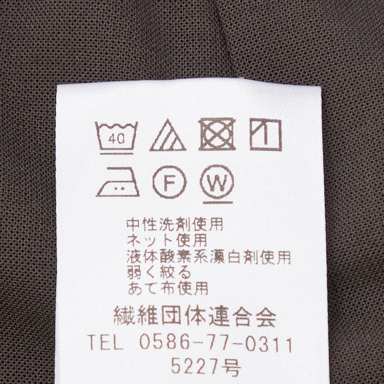 【クイーンサイズ】T/Rストレッチ タック入りクロップドパンツ セットアップ着用可